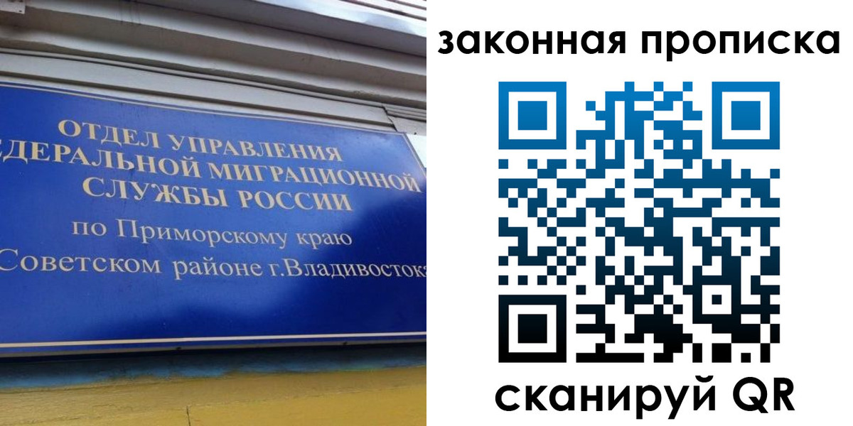 форма 3 в Охе